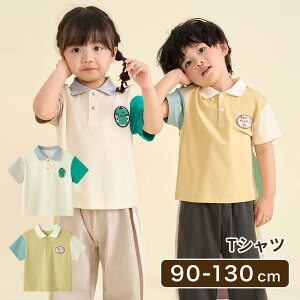 TVc  |GXe m LbY xr[ xr[ LbY ̎q j̎q oYj q qǂ ۈ牀 ct ؍ 킢 H ~ t  Mtg v[g