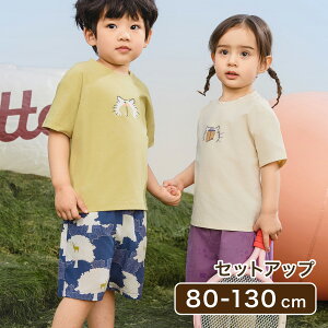 Zbg ZbgAbv |GXe ĐZ[X@ TVc n[tpc [EFA LbY LbY ̎q j̎q  j c q qǂ ؍ H ~ t 