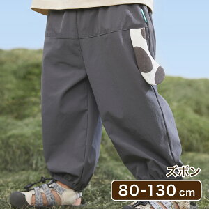 pc Y{ LbYY{ m LbY xr[ xr[ LbY ̎q j̎q oYj q qǂ ۈ牀 ct ؍ 킢 H ~ t  Mtg v[g 