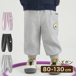 Y{ 80cm - 130cm pc Y{ LbYY{ m LbY xr[ xr[ LbY ̎q j̎q oYj q qǂ ۈ牀 ct ؍ 킢 H ~ t  Mtg v[g 