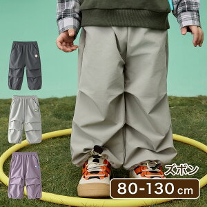 Y{ 80cm - 130cm pc Y{ LbYY{ m LbY xr[ xr[ LbY ̎q j̎q oYj q qǂ ۈ牀 ct ؍ 킢 H ~ t  Mtg v[g 