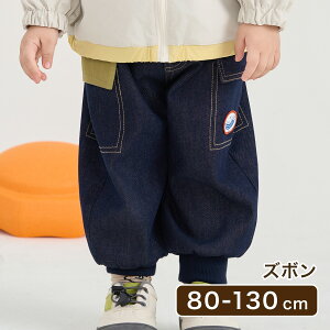 W[Y 80cm - 130cm t[XntW[Y pc W[Y Y{ gp LbY xr[ xr[ LbY j̎q q qǂ ۈ牀 ct 킢 ؍ H ~ t Mtg