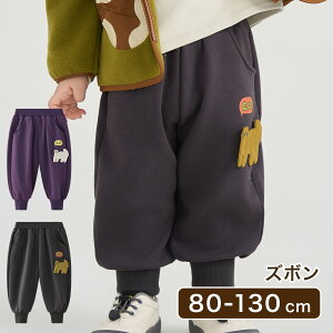 Y{ 80cm - 130cm t[XntW[Y pc W[Y Y{ gp LbY xr[ xr[ LbY ̎q j̎q q qǂ ۈ牀 ct 킢 ؍ H ~ t Mtg