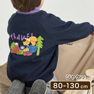 WPbg 80m - 130cm t[XntRbg AE^[ gbvX Wp[ WPbg AJW JWA Xg[g m LbY LbY Kids xr[ xr[ j̎q j c q