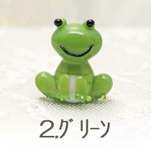 �K���X�׍H �J�G���@�J�G���@frog�@�^�@�t���b�O�@������@ �~�j�`���A �K���X�@�K���X�׍H�@�C���e���A �f�B�X�v���C ������� ���킢�� �u�� �G�� ���� glass