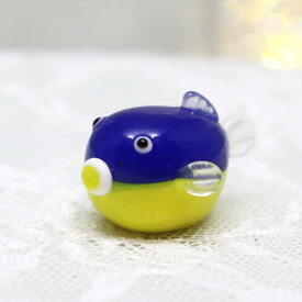 ガラス細工 ミナミハコフグ(親)　みなみはこふぐ　ミナミハコフグ　ふぐ　フグ　魚類　さかな 海中　青　黄色　ミニチュア ガラス　ガラス細工 キャンドル ろうそく　手作り 材料 キット おしゃれ かわいい 置物 雑貨 小物 glass