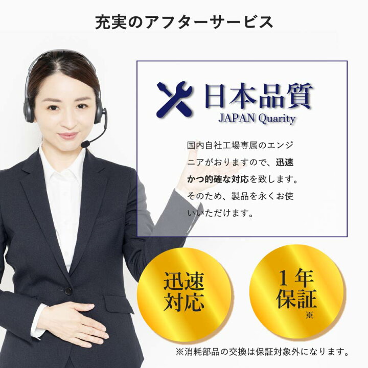 楽天市場】(在庫有) 高濃度 酸素発生器 酸素濃縮器 業務用/ 静音タイプ 