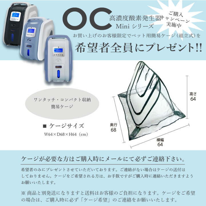 楽天市場】【即納】日祝も休まず発送(土曜を除く)！【国内組立】 日本 