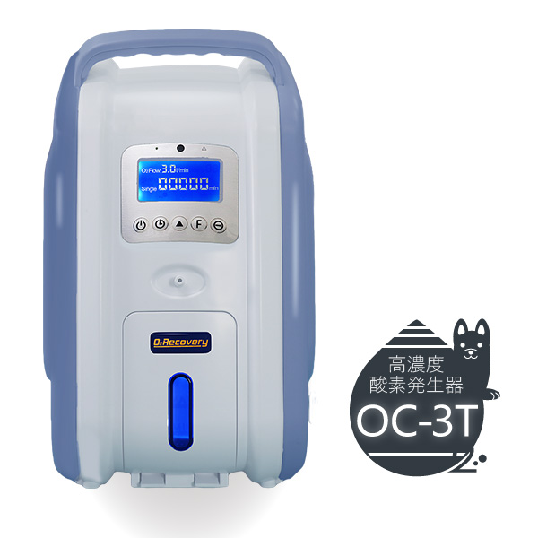 即納（国内組立) 高濃度酸素発生器/酸素濃縮器 3L濃度90％ MINI(ミニ) OC-3T 小型静音タイプ. | メーカーのパルスオキシメーター店