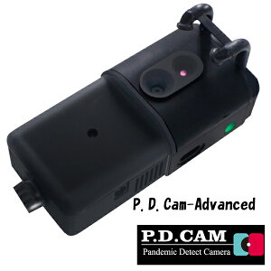 y{ h@Ki P.D.Cam-Advancedzl环AIԊOT[}JPDCam T[OtB[ԃj^Op ǂ̗\hE΍ɁIct/ۈ牀/{/ÕEC
