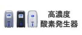 楽天市場】日本製 業務用超音波洗浄機 US-10KS 高出力 ※代引き決済は 