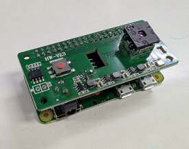 【温度測定機能付き】Lepton 2.5 サーマルイメージセンサー シャッター付き 新品 Raspberry Pi ラズパイ用Lepton専用ブレイクアウトボード 拡張ボードHAT付き【ラズパイは付属していません】