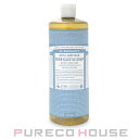 ドクターブロナー(Dr.Bronner's)マジックソープベビーマイルド944ml(レフィル)【国内正規品】【メール便は使えません】