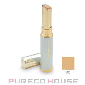 【メール便可】カバーマーク ブライトアップファンデーション（部分用ファンデーション） #B-2