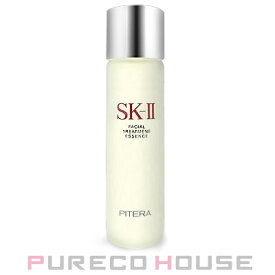 【並行輸入品】SKII フェイシャルトリートメントエッセンス 250ml
