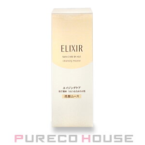 資生堂 エリクシール シュペリエル クレンジングムース (洗顔ムース) N 140ml【メール便は使えません】