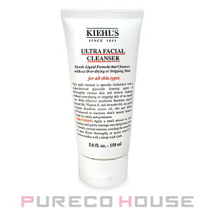 KIEHL'S (L[Y) L[Y NU[ UFC 150mly[ւ͎g܂z