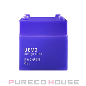 デミ ウェーボ デザインキューブ ハードグロス (紫) 80g【メール便は使えません】