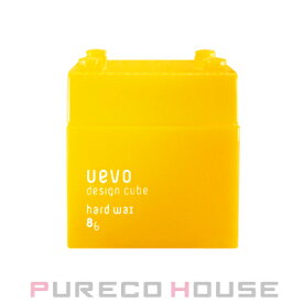 デミ ウェーボ デザインキューブ ハードワックス (黄) 80g【メール便は使えません】