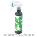 ナプラ ケアテクトHB クオルター 200ml【メール便は使えません】