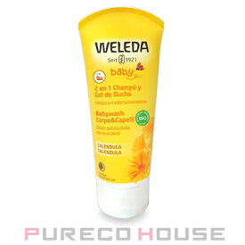 ヴェレダ【WELEDA】カレンドラ ベビーウォッシュ＆シャンプー 200ml【メール便は使えません】