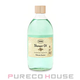 SABON (サボン) シャワーオイル 500ml (ポンプなし) #デリケートジャスミン【メール便は使えません】