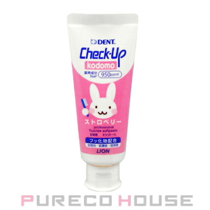 ベビーグッズも大集合 ライオン Dent デント チェックアップ コドモ Kodomo ストロベリー 60g Discoversvg Com