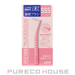 y[։zCI fg C[GbNX ԃuV SSS 4{