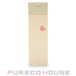 アリミノ ピース プロデザインシリーズ モイストミルク (バニラ) 200ml【メール便は使えません】