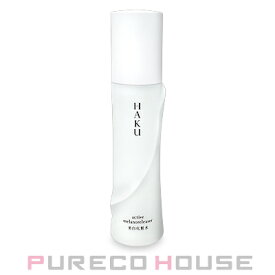 資生堂 HAKU アクティブメラノリリーサー 薬用美白化粧水 【医薬部外品】 120ml【メール便は使えません】