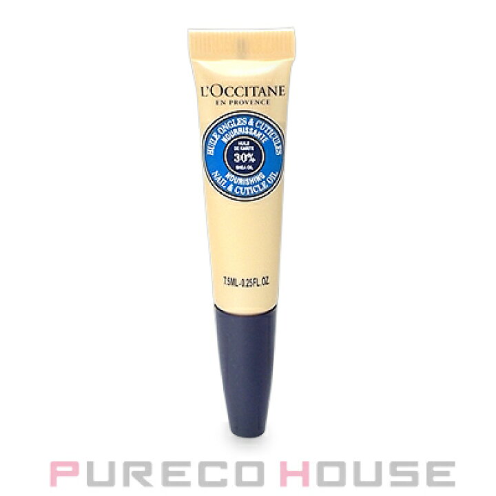 最大53 Offクーポン シア ネイルオイル 7 5ml Riosmauricio Com
