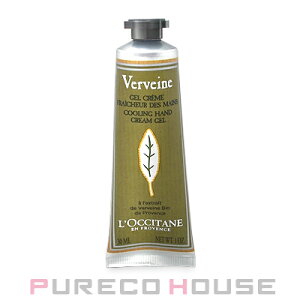 ロクシタン ヴァーベナ アイスハンドクリーム 30ml ハンドクリーム 価格比較 価格 Com
