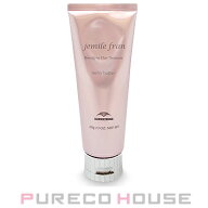 ミルボン ジェミールフラン メルティバター (ヘアトリートメント) 100g