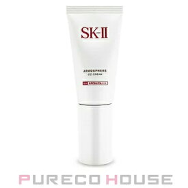 SKII アトモスフィア CCクリーム SPF50/PA++++ 30g【メール便は使えません】