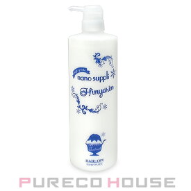 サニープレイス ナノサプリ ヒンヤリン エッセンストリートメント (クール) 1000ml【メール便は使えません】