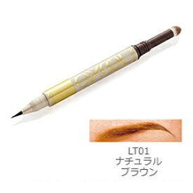 楽天市場 エクセル アイブロウ ナチュラルブラウンの通販