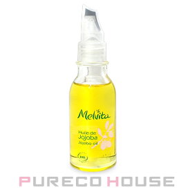 Melvita (メルヴィータ) ビオオイル ホホバオイル 50ml【メール便は使えません】