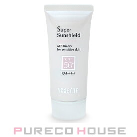 【メール便可】アクセーヌ スーパーサンシールド ブライトフィット (日やけ止め乳液) 顔・からだ用 SPF50+・PA++++ 40g