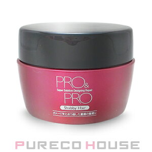 パシフィック プロダクツ プロ アンド プロ スーパーソリューション デザイニングリペア (洗い流さないトリートメント) 150g【メール便は使えません】