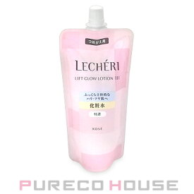 【メール便可】コーセー ルシェリ リフトグロウ ローション III 特濃 （化粧水） レフィル 150ml