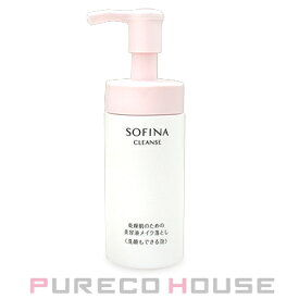 花王ソフィーナ 乾燥肌のための美容液メイク落とし 洗顔もできる泡 150ml【メール便は使えません】