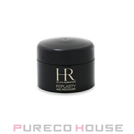 ヘレナルビンスタイン リプラスティ R.C. クリーム 【ミニチュア】 5ml【メール便は使えません】