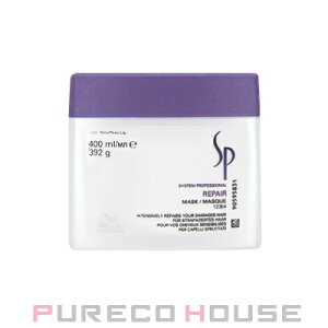 Wella Professionals (EG vtFbVij SP yA }XN 400mly[ւ͎g܂z