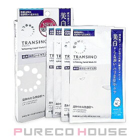 【メール便可】トランシーノ 薬用ホワイトニングフェイシャルマスク EX 20ml×4枚 (医薬部外品)