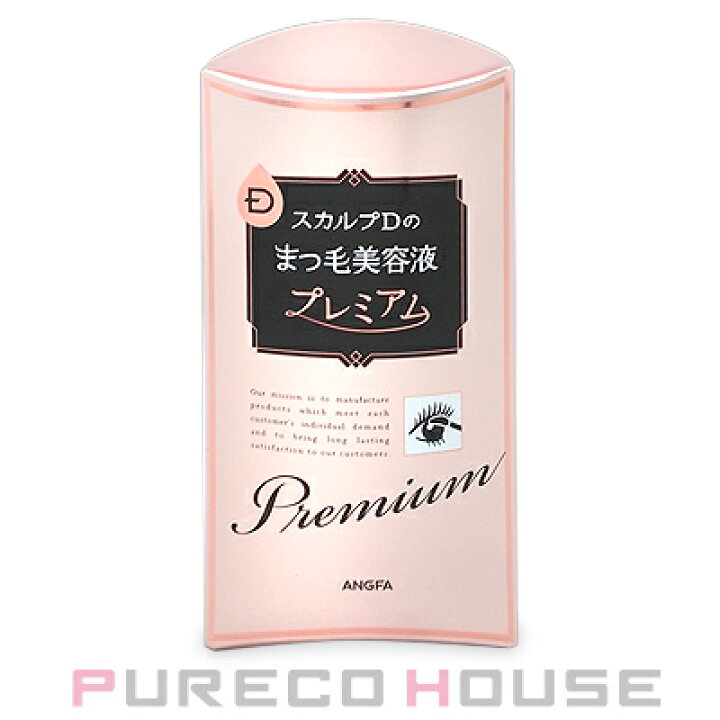 楽天市場】【メール便可】アンファースカルプDボーテピュアフリーアイラッシュセラムプレミアム4ml : プレコハウス 楽天市場】【メール便可】アンファースカルプDボーテピュアフリーアイラッシュセラムプレミアム4ml : プレコハウス