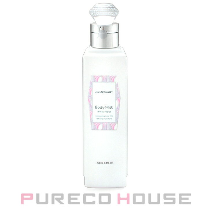 楽天市場 ジルスチュアート Jillstuart ボディミルクホワイトフローラル250ml メール便は使えません プレコハウス
