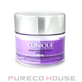 楽天市場 フェイスクリーム ブランドクリニーク スキンケア 美容 コスメ 香水 の通販