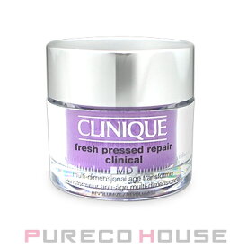 楽天市場 フェイスクリーム ブランドクリニーク スキンケア 美容 コスメ 香水 の通販