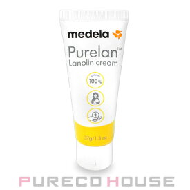 medela (メデラ) ピュアレーン 37g (乳頭ケアクリーム)
