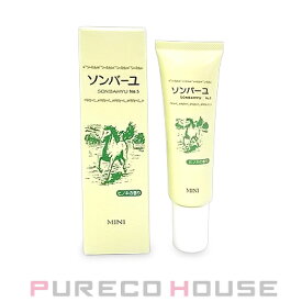 薬師堂 ソンバーユ ミニ ヒノキの香り 30ml【メール便は使えません】